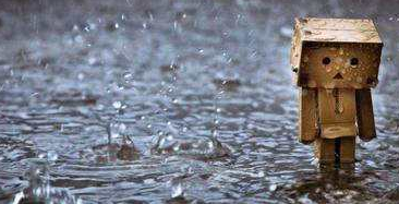 雨天別讓健康也發(fā)霉！陜西千秋電子治療儀