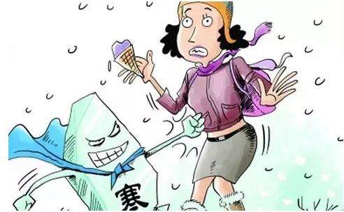 身體最易受寒的五個部位