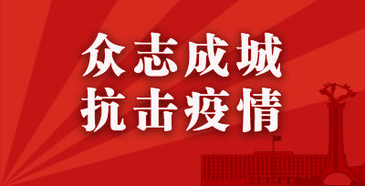 u=2454121255,82816該如何提高免疫力