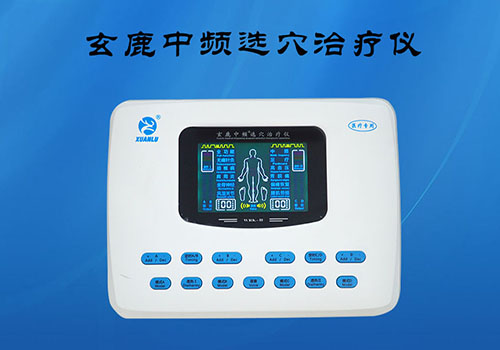 關(guān)節(jié)炎的治療方法有哪些？